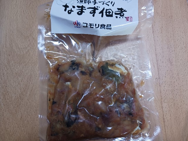 ナマズ料理を食べた感想は？臭いはきつい