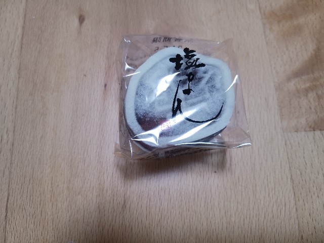 &aring;&iexcl;&copy;&atilde;&frac34;&atilde;&atilde;&eacute;&pound;&atilde;&sup1;&atilde;&brvbar;&atilde;&iquest;&atilde;&aelig;&aelig;&sup3;&atilde;&macr;&iuml;&frac14;