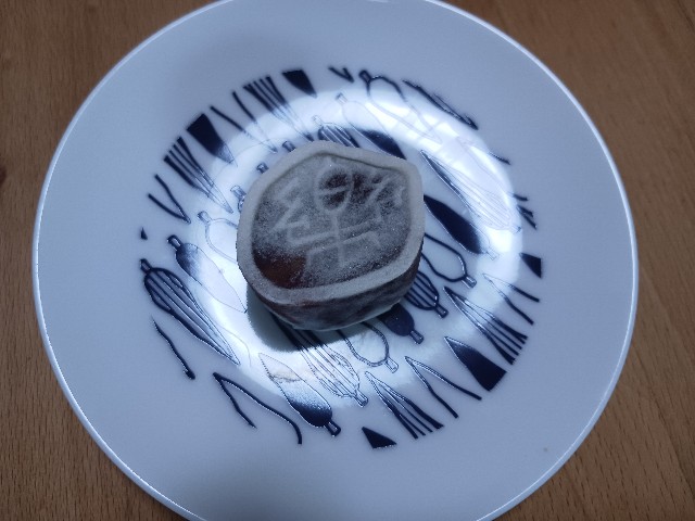 f:id:ashiaki-nikki:20240610115231j:image