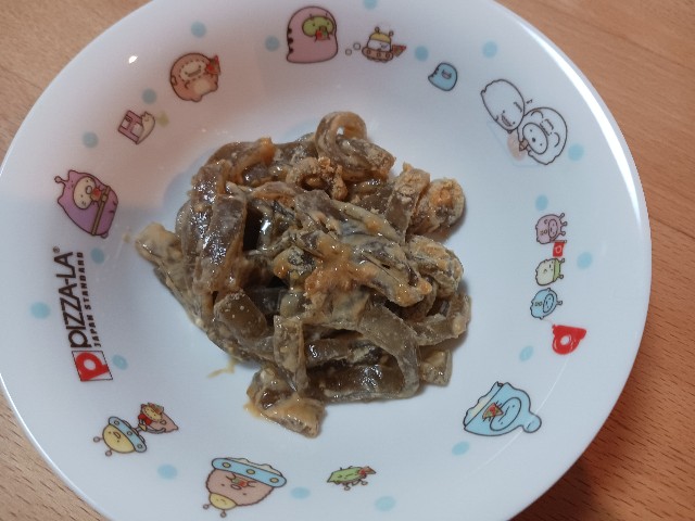 f:id:ashiaki-nikki:20250501202027j:image