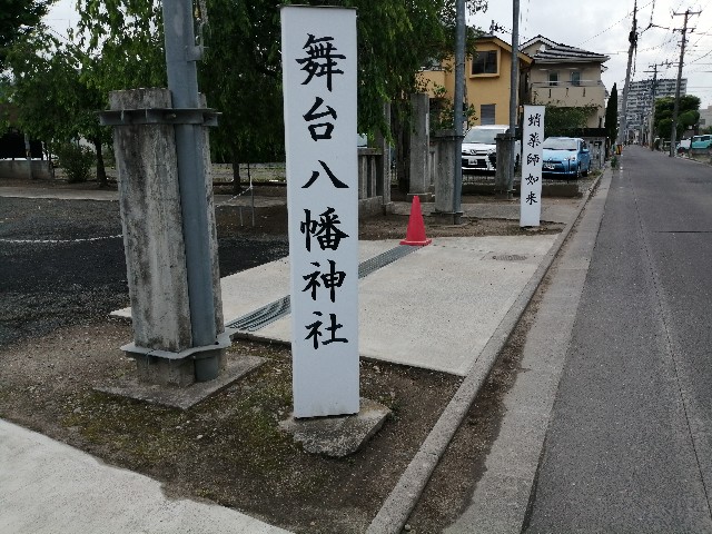 f:id:ashibebe_n:20200620160107j:image