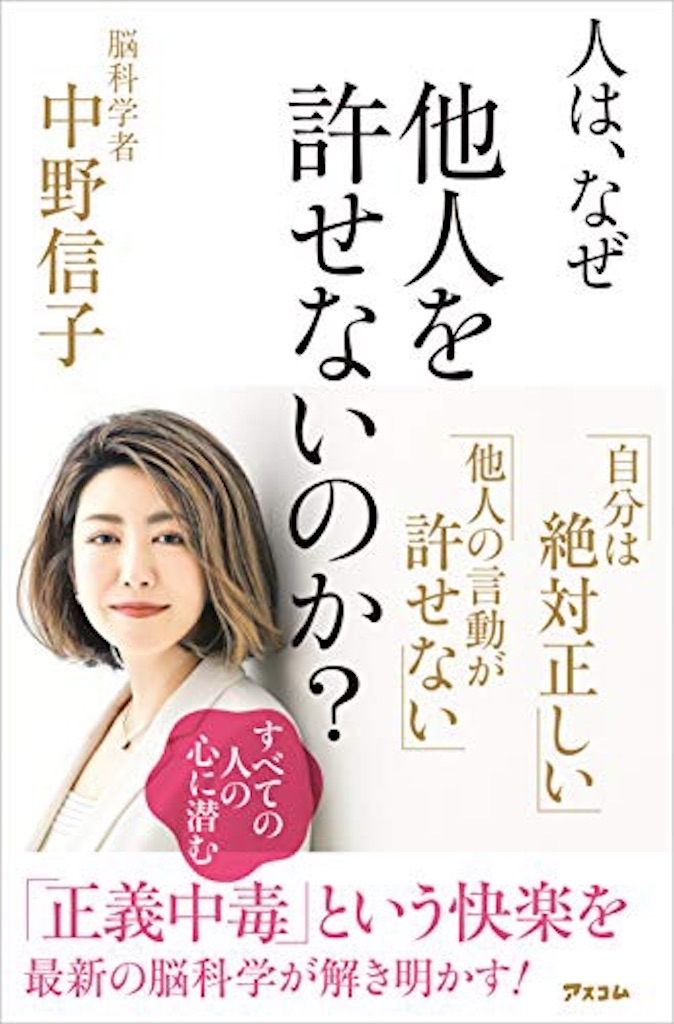 f:id:ashidashinsaku:20210821170127j:image f:id:ashidashinsaku:20210821170127j:image