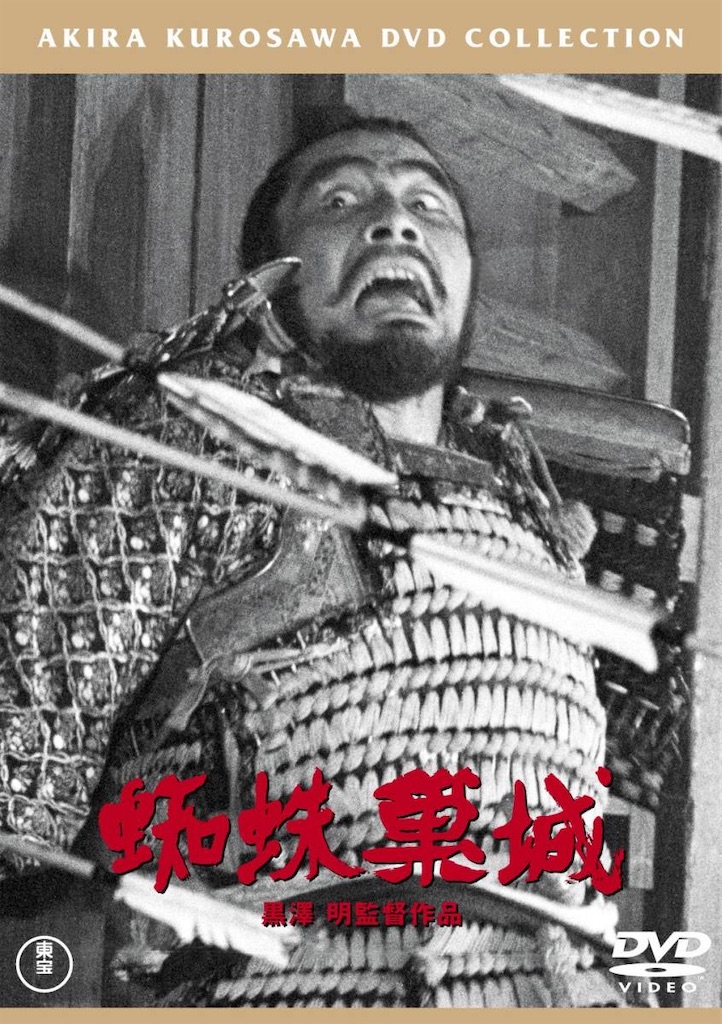 f:id:ashidashinsaku:20211101103344j:image f:id:ashidashinsaku:20211101103344j:image