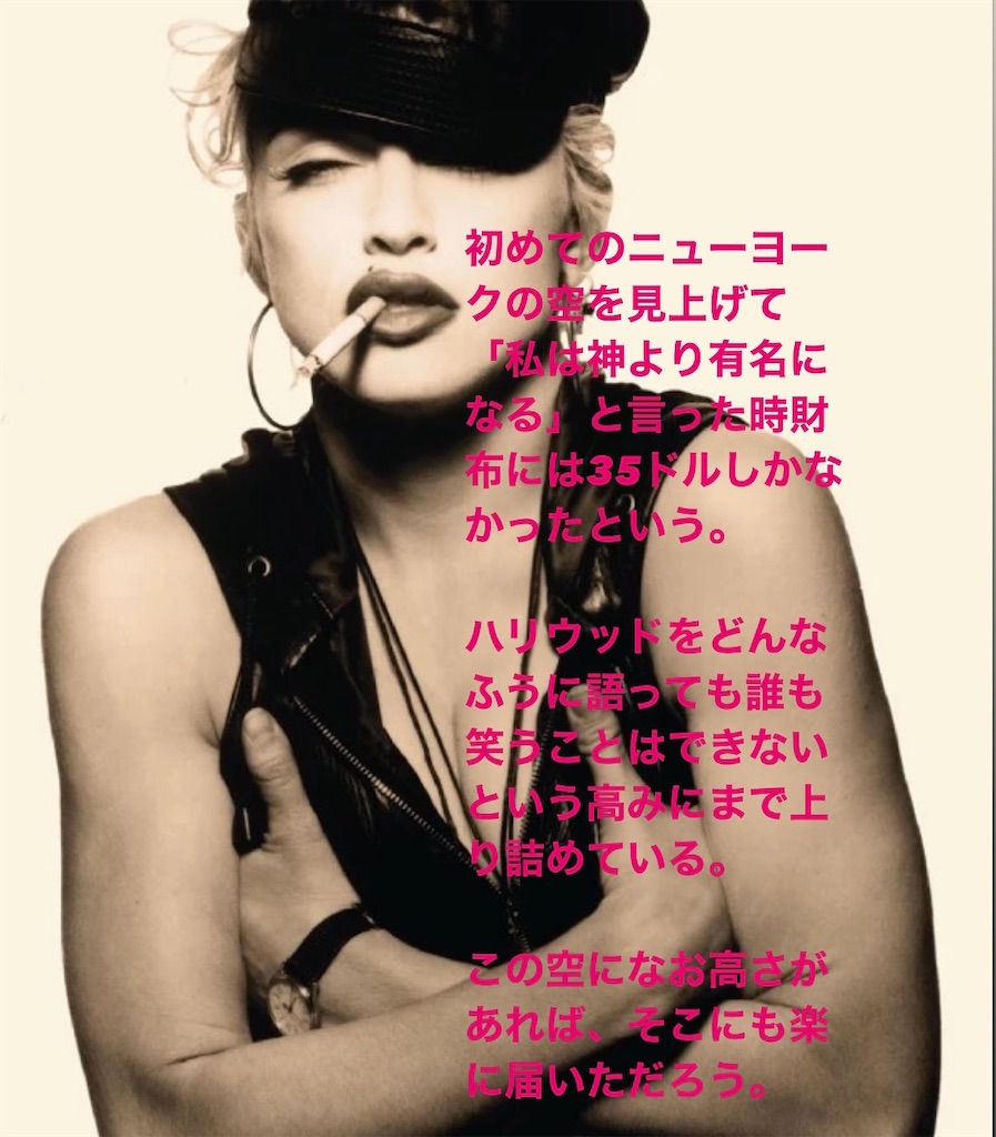 f:id:ashidashinsaku:20220227151334j:image