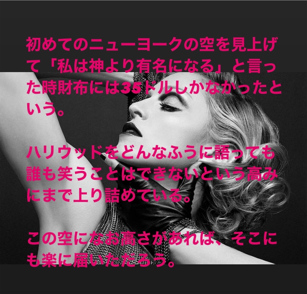 f:id:ashidashinsaku:20220227151336j:image