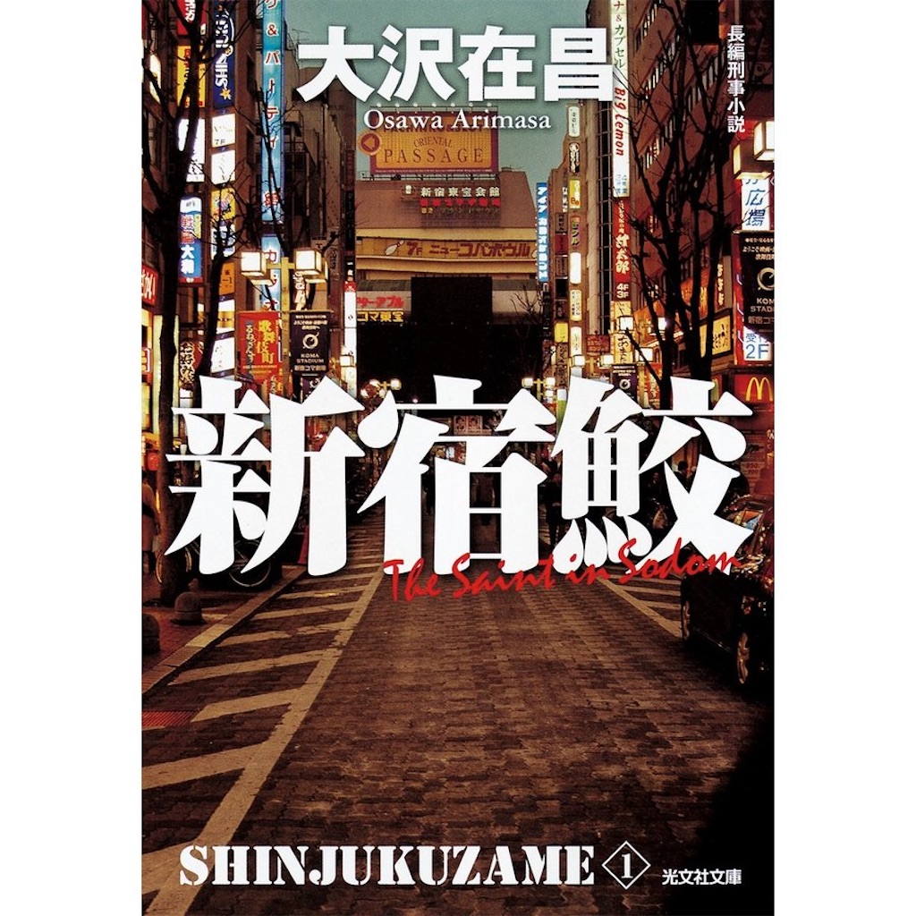 f:id:ashidashinsaku:20220415213652j:image f:id:ashidashinsaku:20220415213652j:image