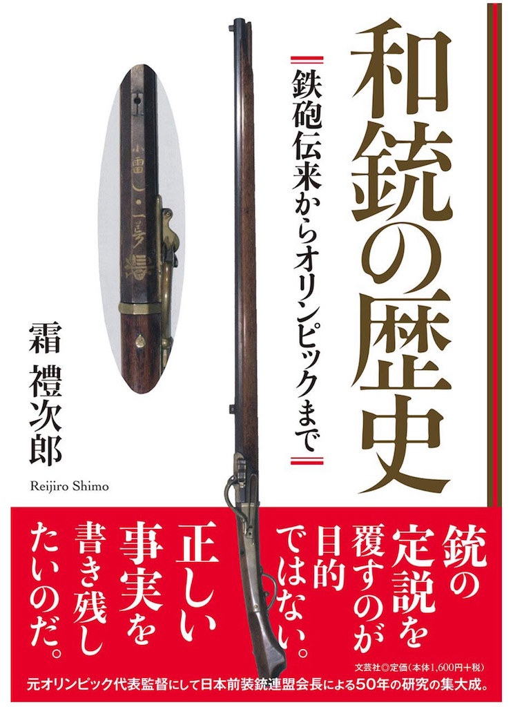 f:id:ashidashinsaku:20220523214006j:image f:id:ashidashinsaku:20220523214006j:image