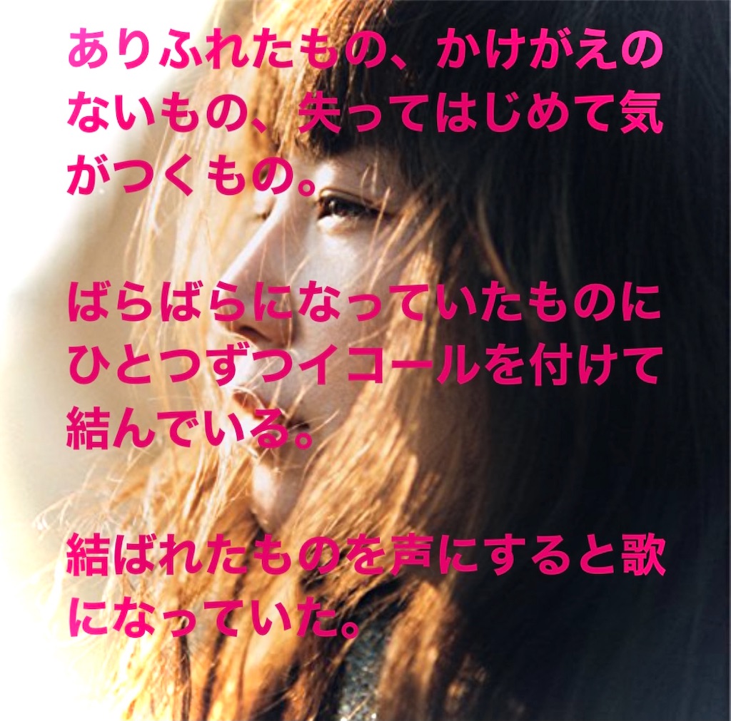 f:id:ashidashinsaku:20220530213417j:image