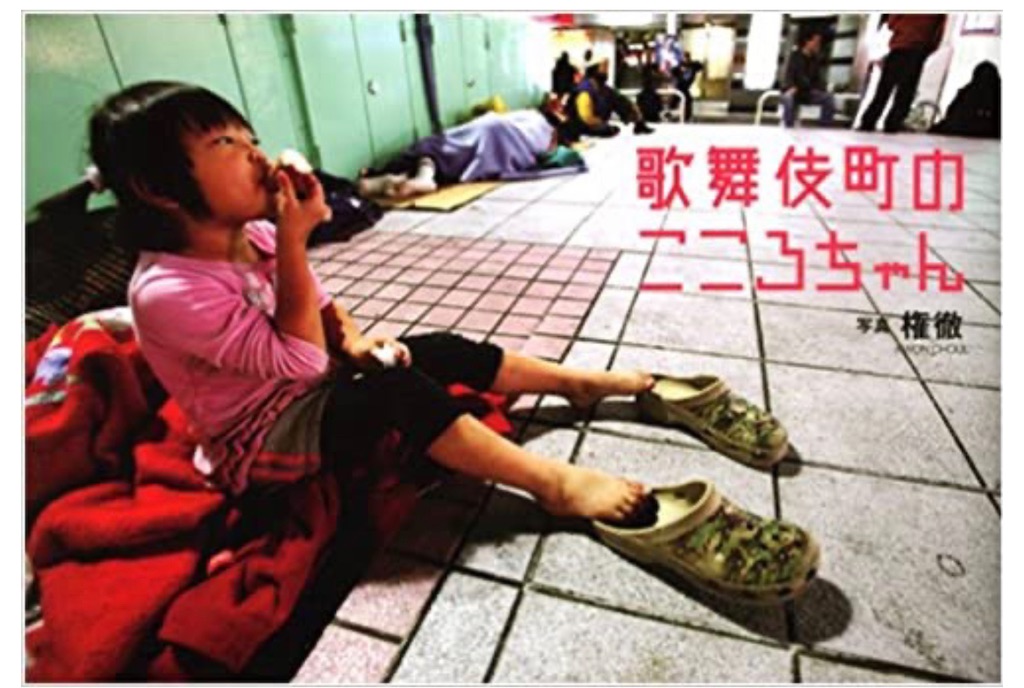 f:id:ashidashinsaku:20220709192206j:image f:id:ashidashinsaku:20220709192206j:image