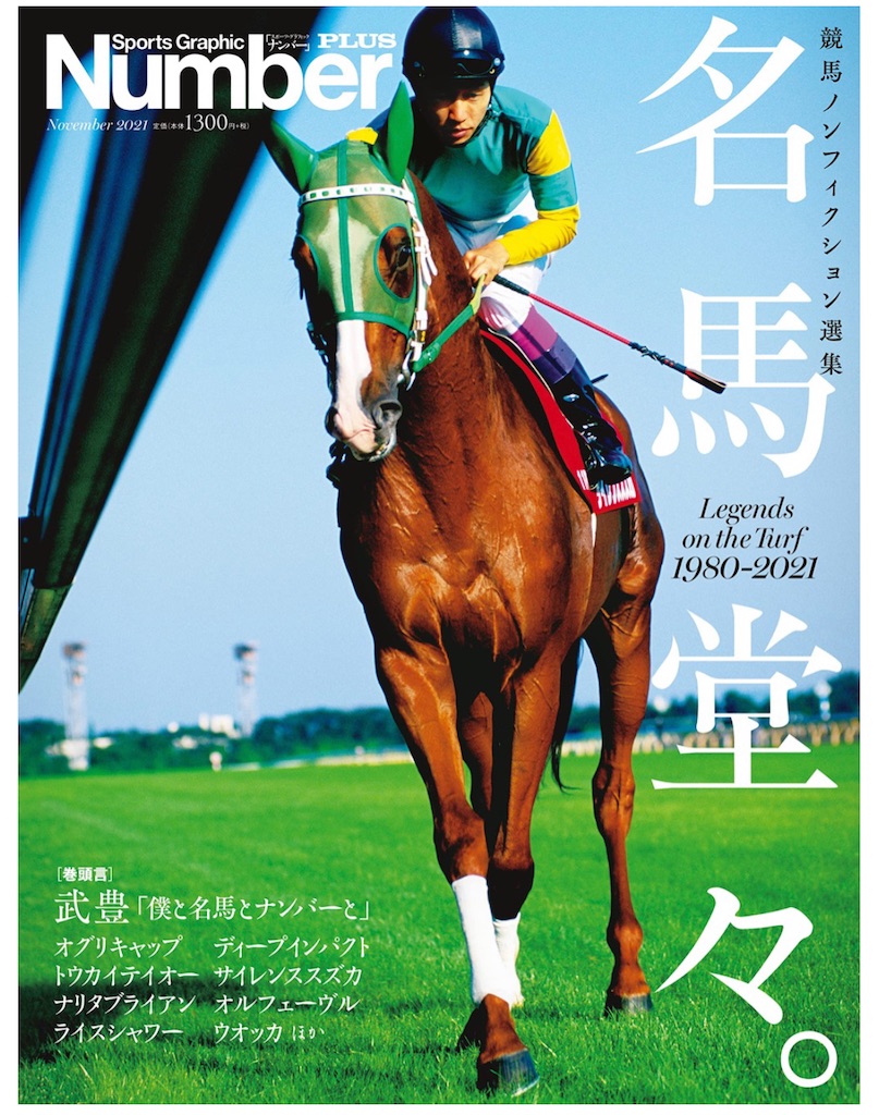 f:id:ashidashinsaku:20220712100931j:image f:id:ashidashinsaku:20220712100931j:image