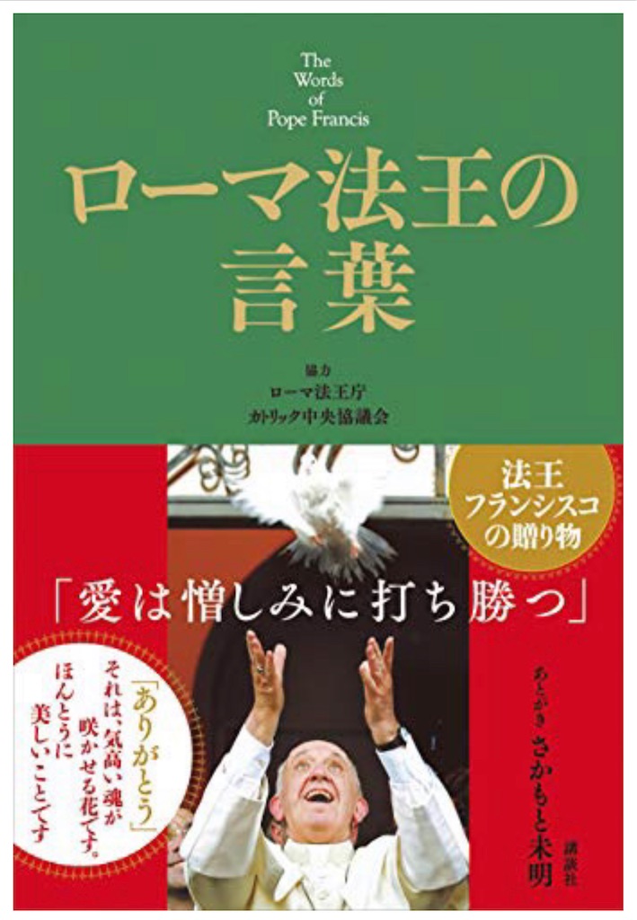 f:id:ashidashinsaku:20220723185525j:image f:id:ashidashinsaku:20220723185525j:image