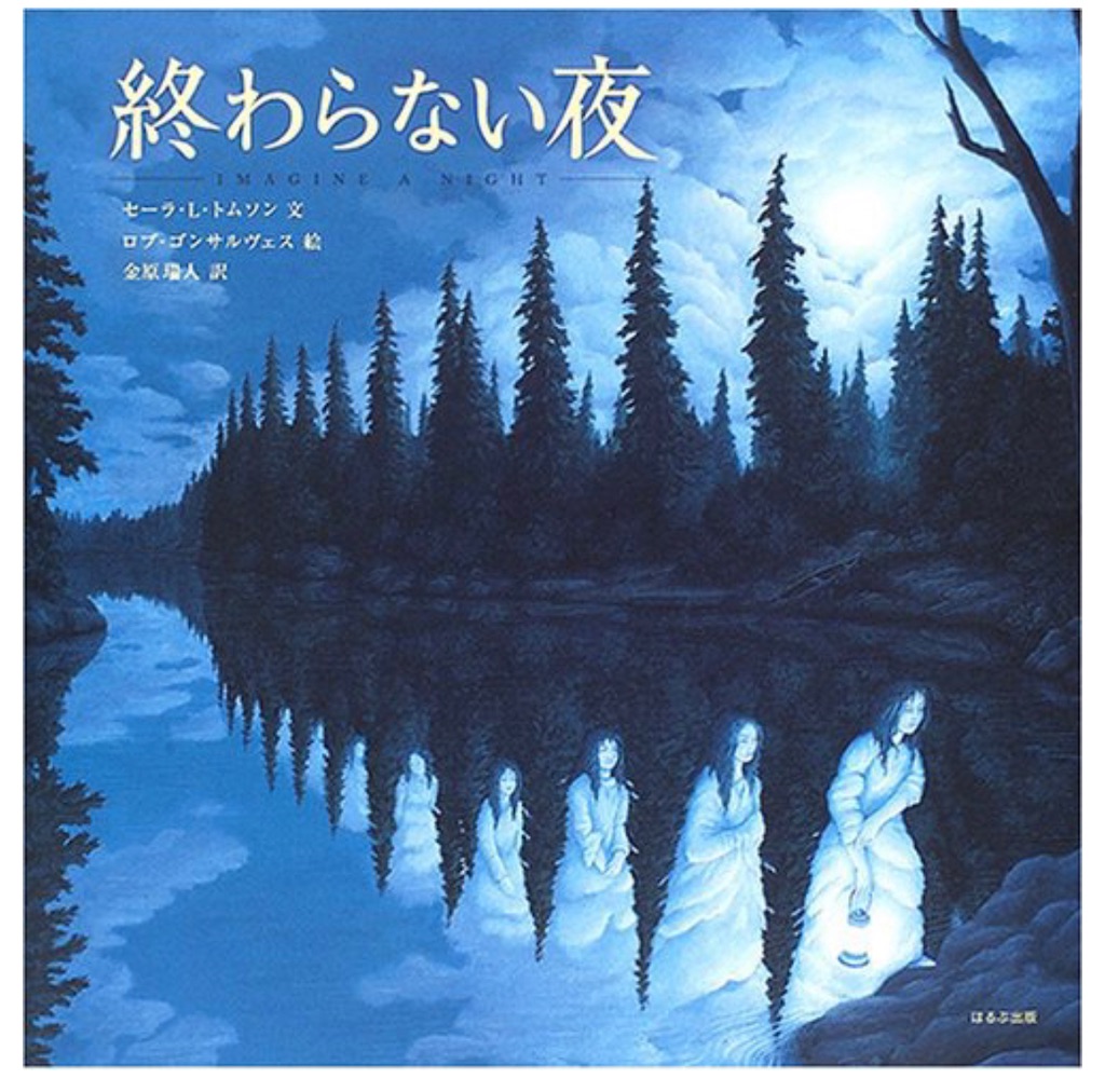 f:id:ashidashinsaku:20220907212913j:image f:id:ashidashinsaku:20220907212913j:image