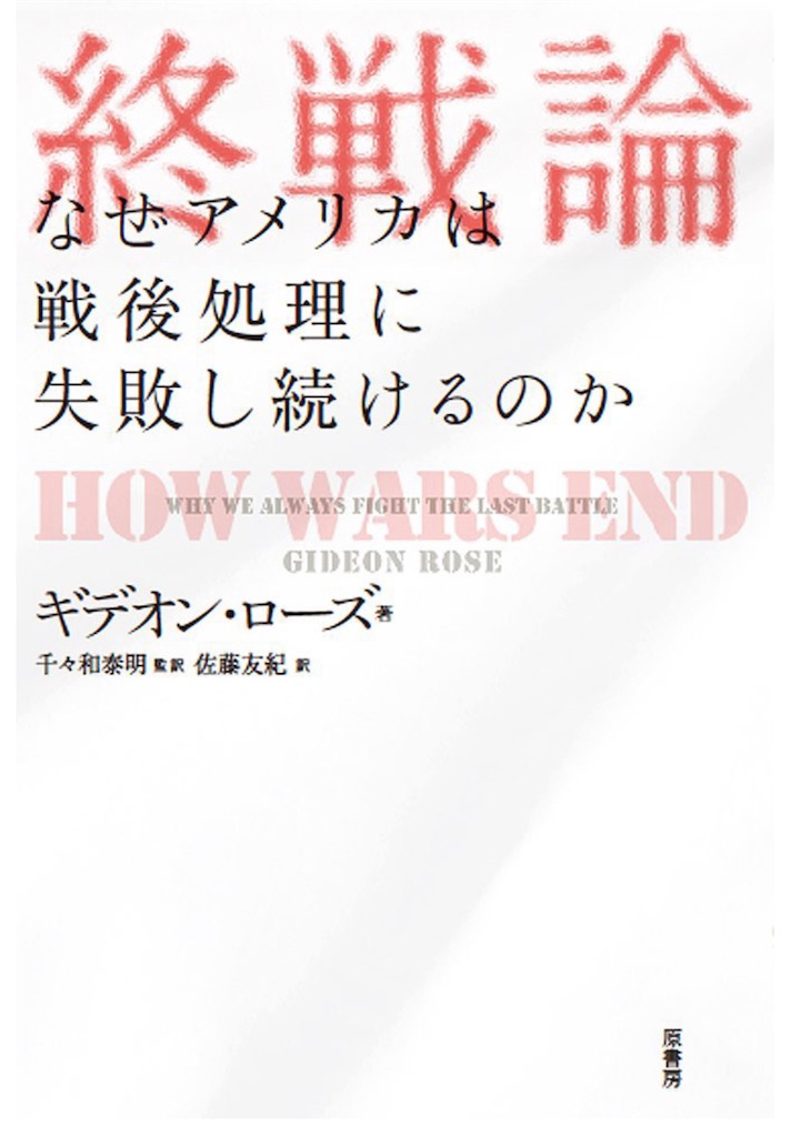f:id:ashidashinsaku:20221003085611j:image f:id:ashidashinsaku:20221003085611j:image