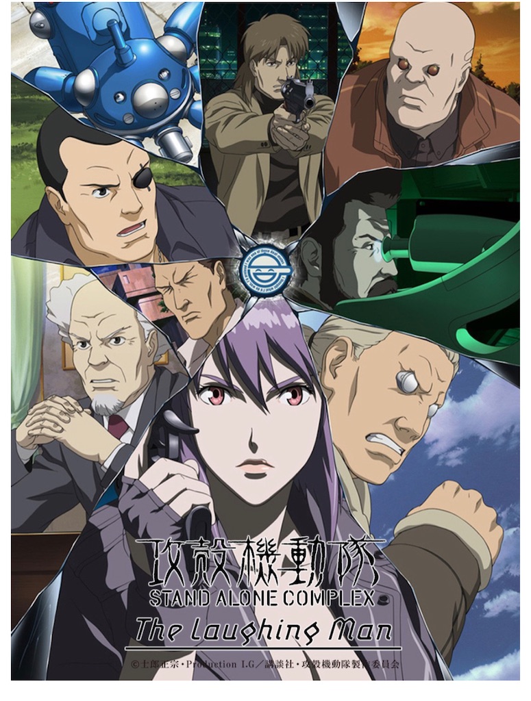 f:id:ashidashinsaku:20221111083559j:image f:id:ashidashinsaku:20221111083559j:image