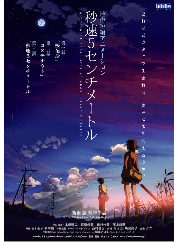 f:id:ashidashinsaku:20221204184829j:image f:id:ashidashinsaku:20221204184829j:image