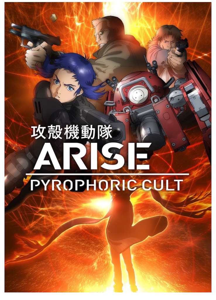f:id:ashidashinsaku:20230103000850j:image f:id:ashidashinsaku:20230103000850j:image