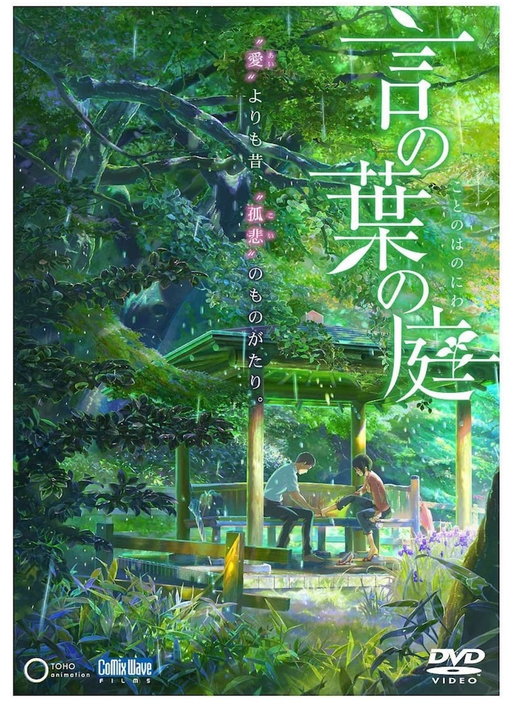 f:id:ashidashinsaku:20230104174549j:image f:id:ashidashinsaku:20230104174549j:image