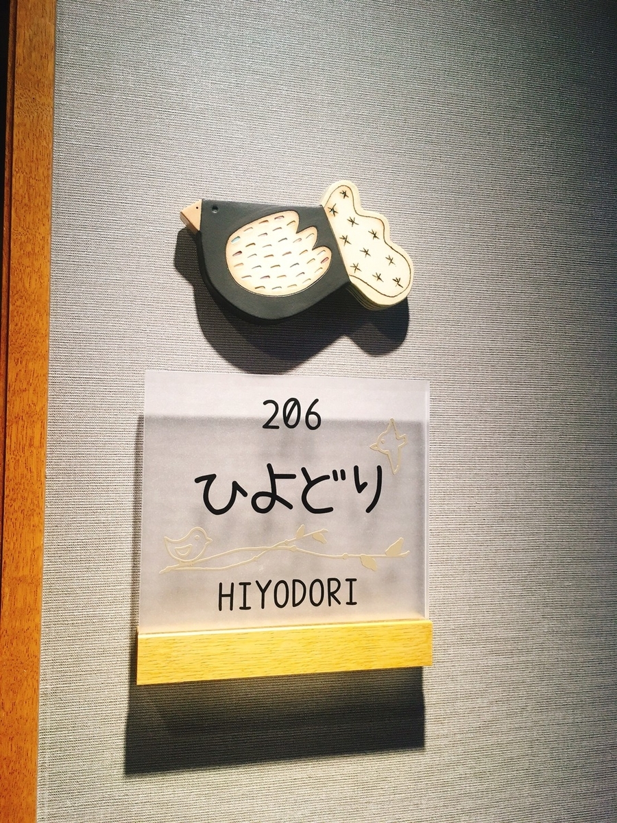 f:id:ashigarax:20201108120306j:plain f:id:ashigarax:20201108120306j:plain