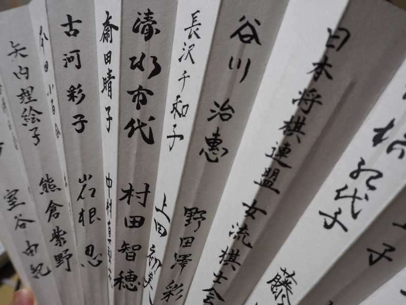 f:id:ashigehinba:20190225230129j:plain f:id:ashigehinba:20190225230129j:plain