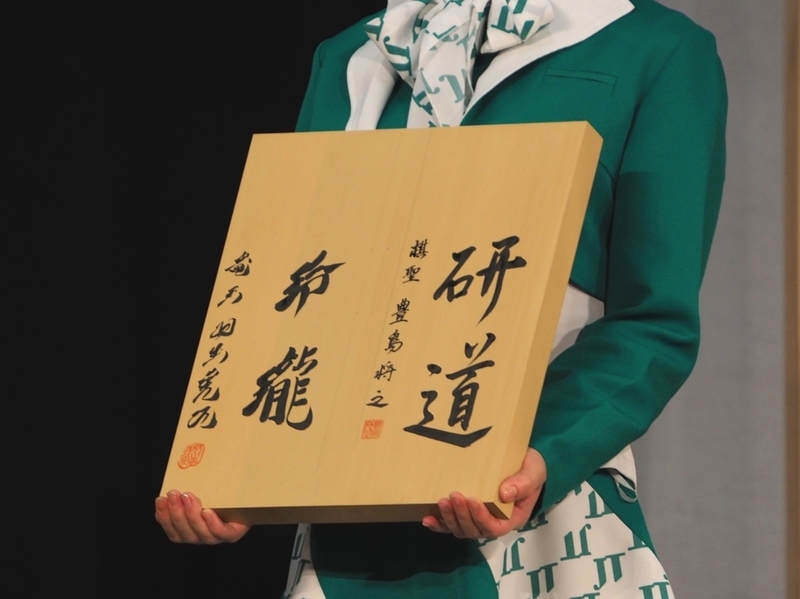 f:id:ashigehinba:20190615235459j:plain f:id:ashigehinba:20190615235459j:plain