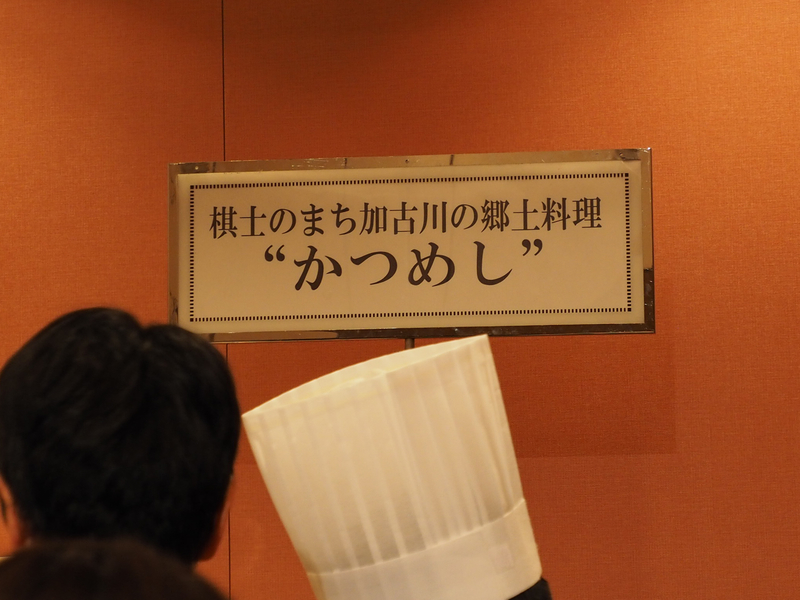 f:id:ashigehinba:20191115082357j:plain f:id:ashigehinba:20191115082357j:plain