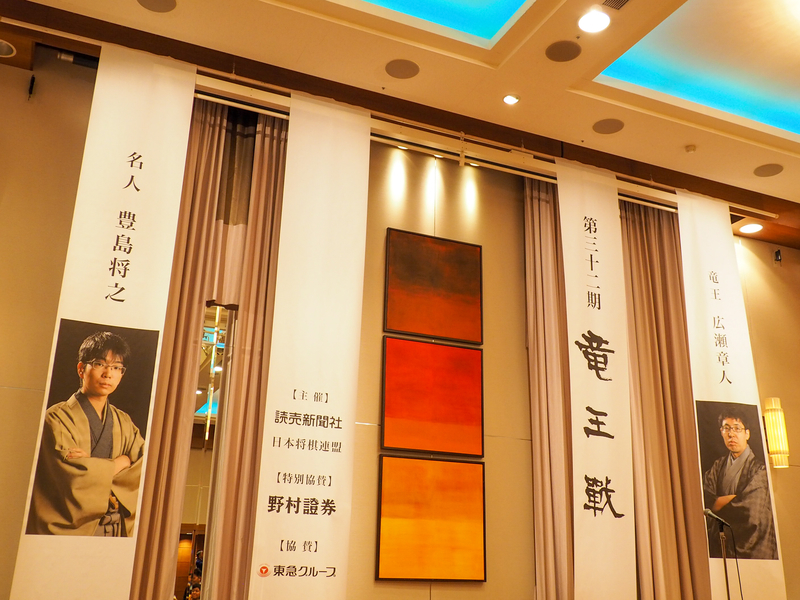 f:id:ashigehinba:20191115082402j:plain f:id:ashigehinba:20191115082402j:plain
