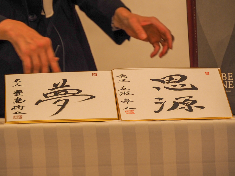 f:id:ashigehinba:20191115082419j:plain f:id:ashigehinba:20191115082419j:plain