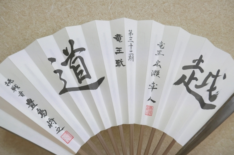 f:id:ashigehinba:20191118082416j:plain f:id:ashigehinba:20191118082416j:plain