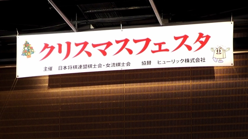 f:id:ashigehinba:20191222234458j:plain f:id:ashigehinba:20191222234458j:plain