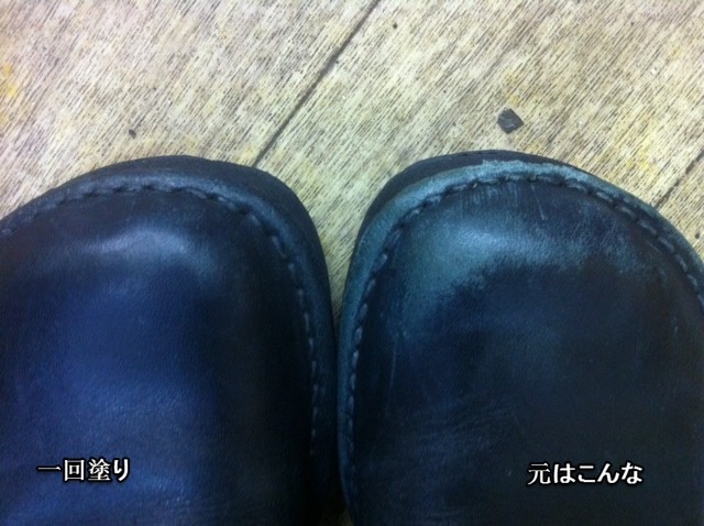 f:id:ashiho:20140424221056j:image