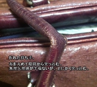 f:id:ashiho:20140504153048j:image
