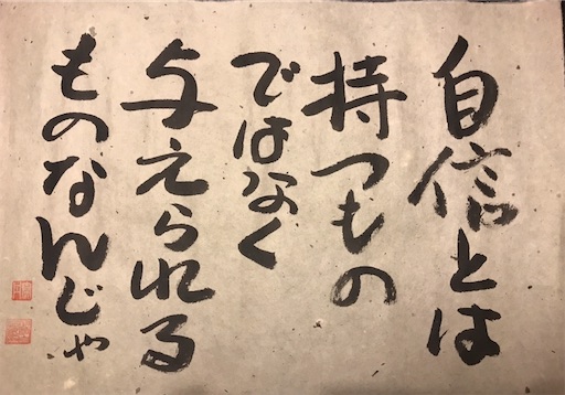 f:id:ashihouguide86:20190331181939j:image