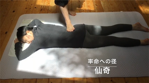 f:id:ashihouguide86:20190616160737p:image