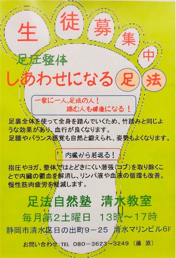 f:id:ashihouguide86:20190621000036j:image