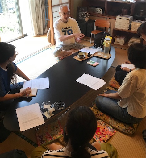 f:id:ashihouguide86:20190702095707j:image