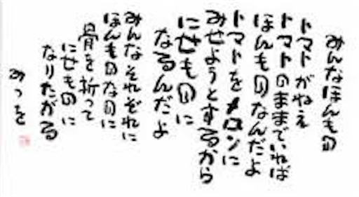 f:id:ashihouguide86:20190912120245j:image