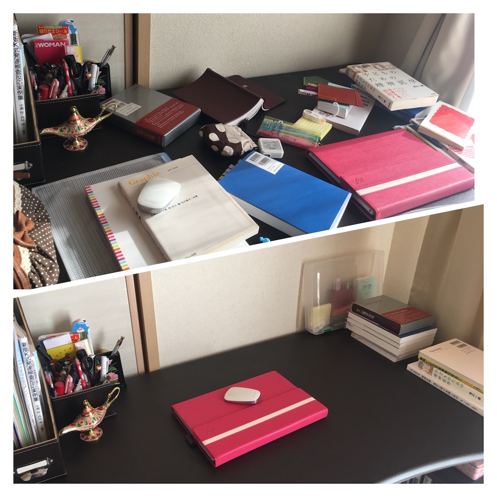 f:id:ashikatan:20171025154842j:image