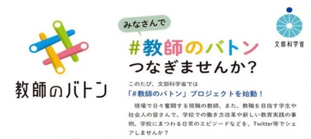 f:id:ashikatan:20210503152357j:image