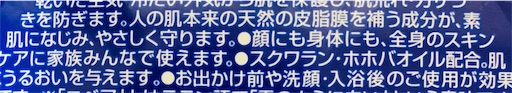 f:id:ashintakun:20200126014032j:image