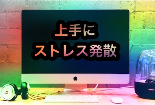 f:id:ashintakun:20200208180408j:image