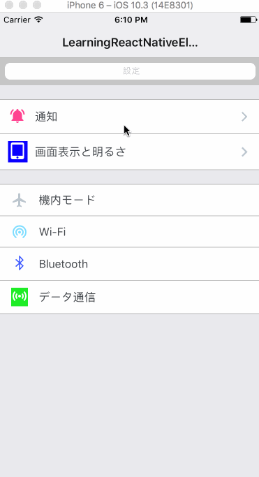 f:id:ashiris:20170917181310g:plain f:id:ashiris:20170917181310g:plain