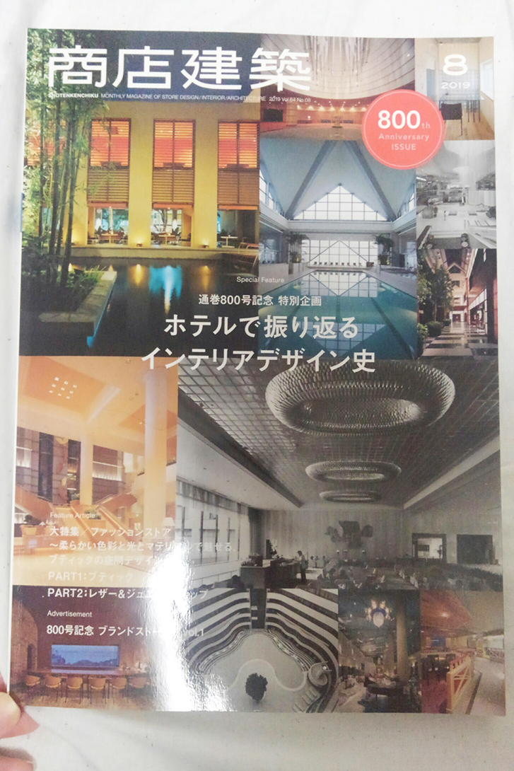 f:id:ashita_93:20191222235253j:plain f:id:ashita_93:20191222235253j:plain