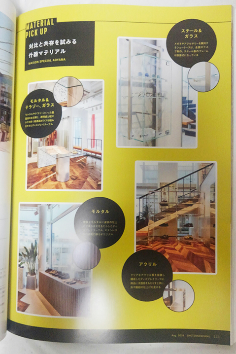 f:id:ashita_93:20191222235741j:plain f:id:ashita_93:20191222235741j:plain