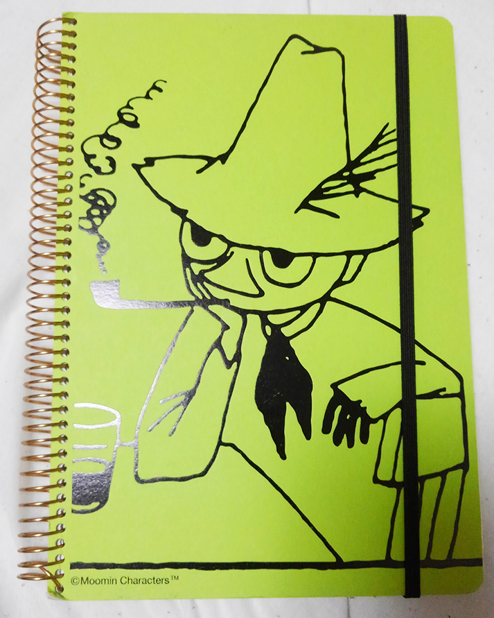 f:id:ashita_93:20191224233358j:plain f:id:ashita_93:20191224233358j:plain