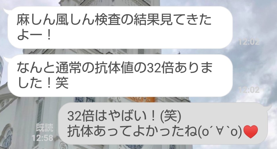 f:id:ashita_boshi:20190811183736j:plain