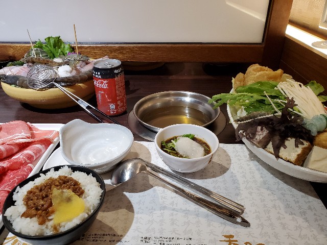 f:id:ashitagatanoshimi:20200216080036j:image
