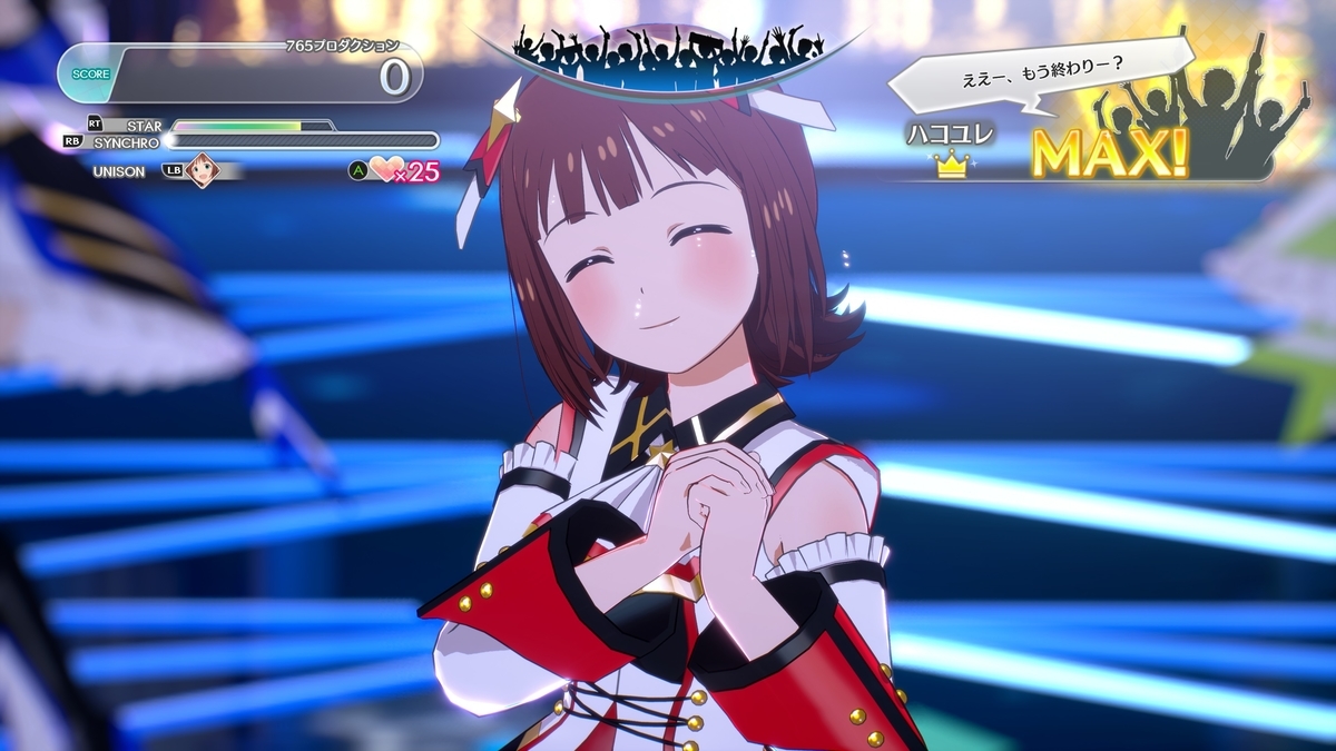 f:id:ashitahakimito:20220310221312j:plain