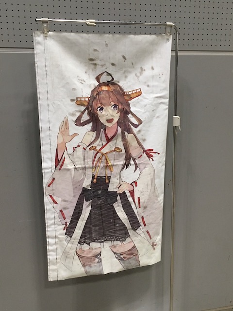 艦これ 鎮守府氷祭り 氷上の観艦式 に行ってきた おまけ だれかにひとりごと