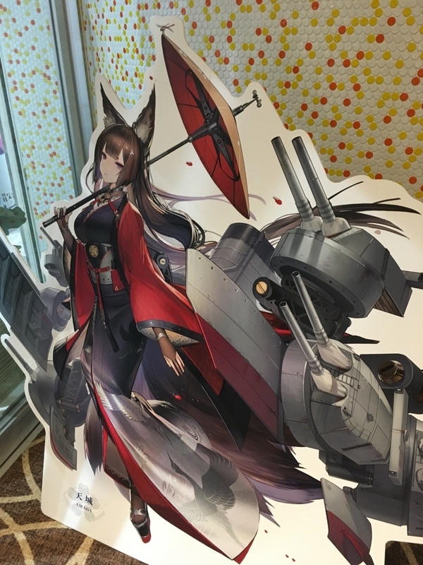 f:id:ashitaka56:20190518155254j:plain f:id:ashitaka56:20190518155254j:plain
