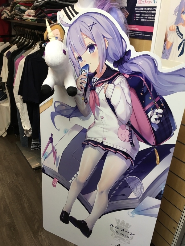 f:id:ashitaka56:20190518160019j:plain f:id:ashitaka56:20190518160019j:plain